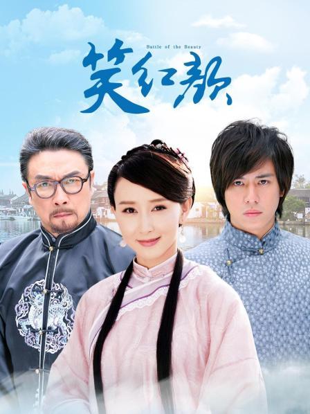 斗鱼tv@米线线SAMA &#8211; 小野狼 63P/36M